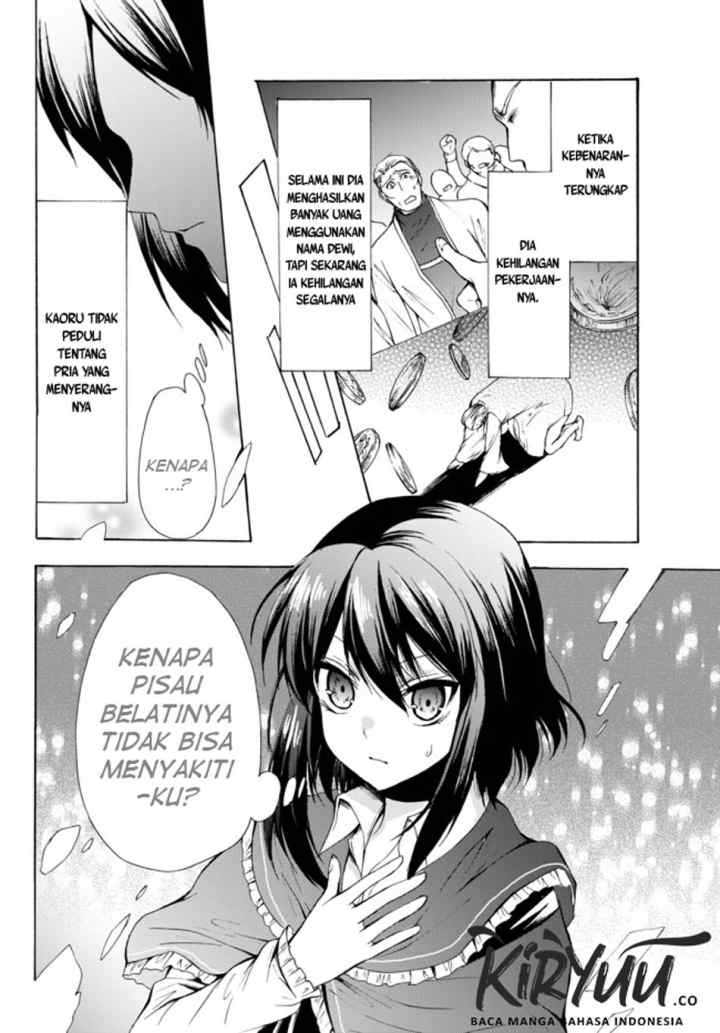 Potion Danomi de Ikinobimasu! chapter 25.2 halaman 7