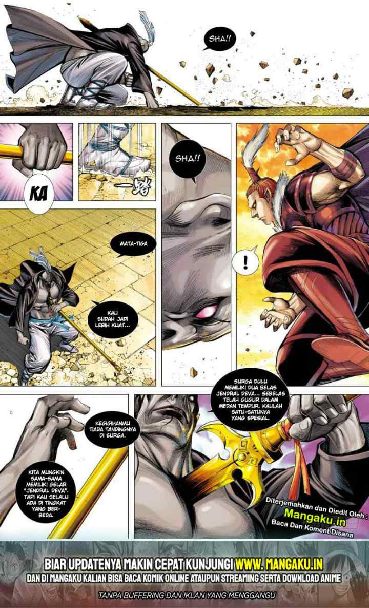 Journey to the West chapter 84.2 halaman 17