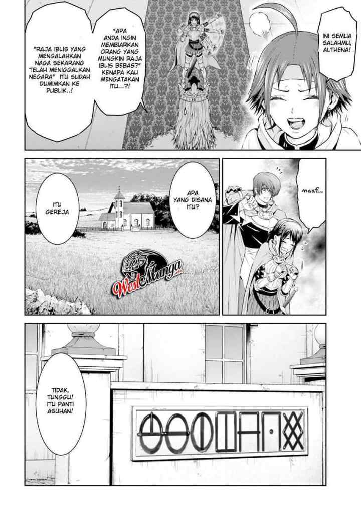 The King of Fantasy chapter 16 halaman 16