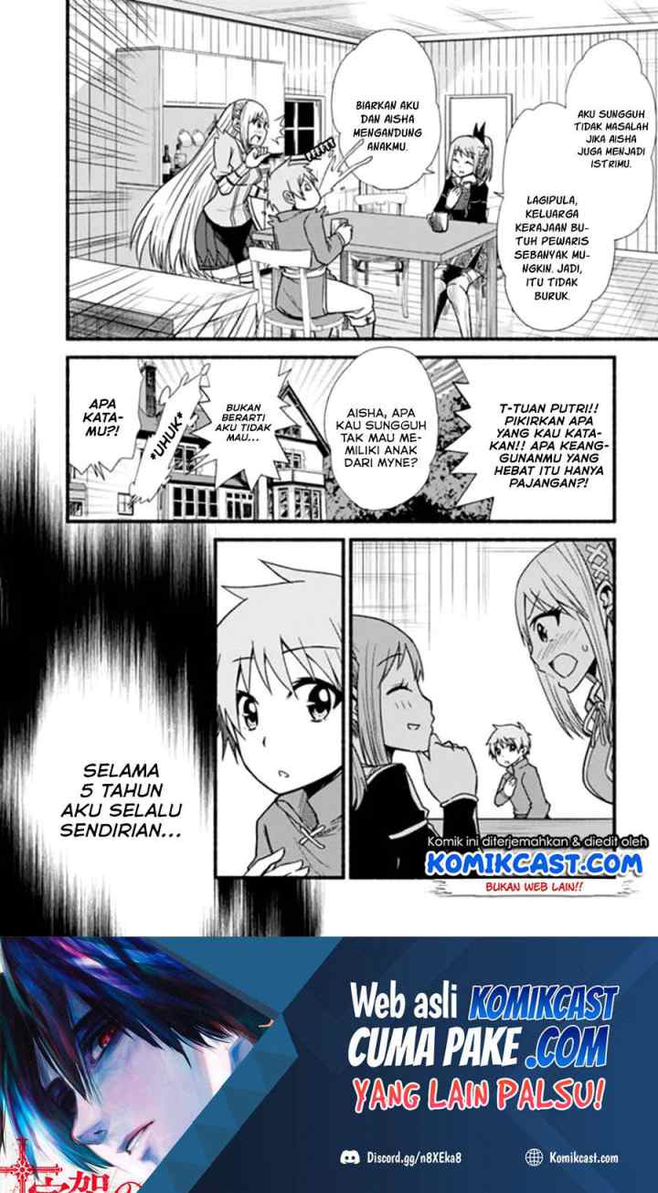 Living In This World With Cut & Paste chapter 10.1 halaman 12