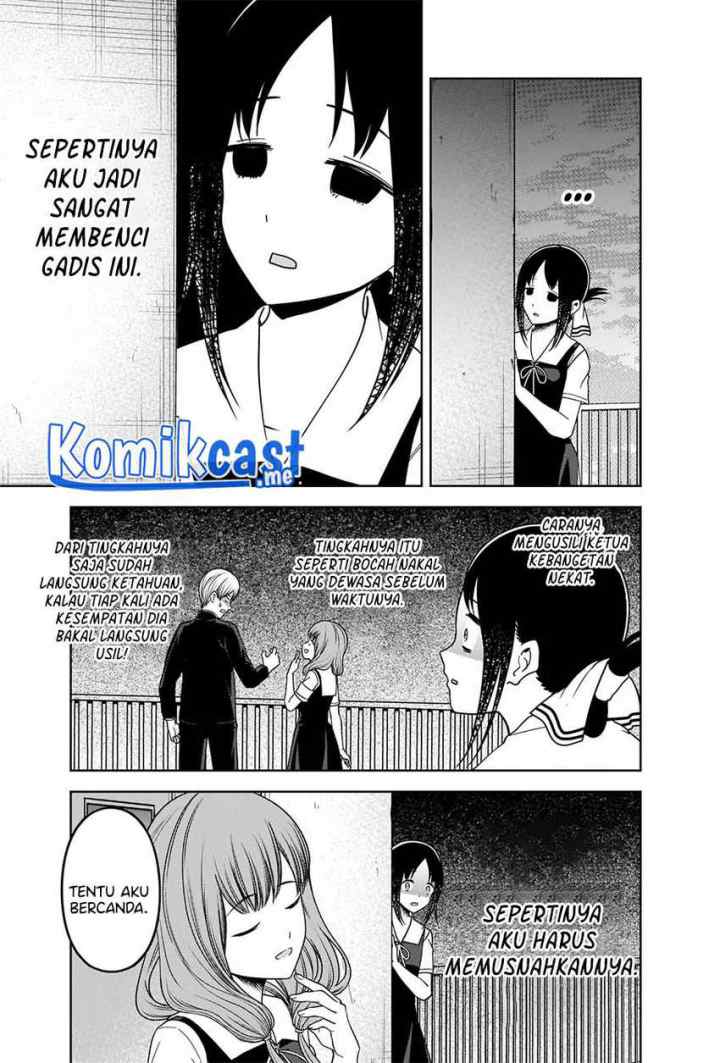 Kaguya-sama wa Kokurasetai: Tensai-tachi no Renai Zunousen chapter 265 halaman 12