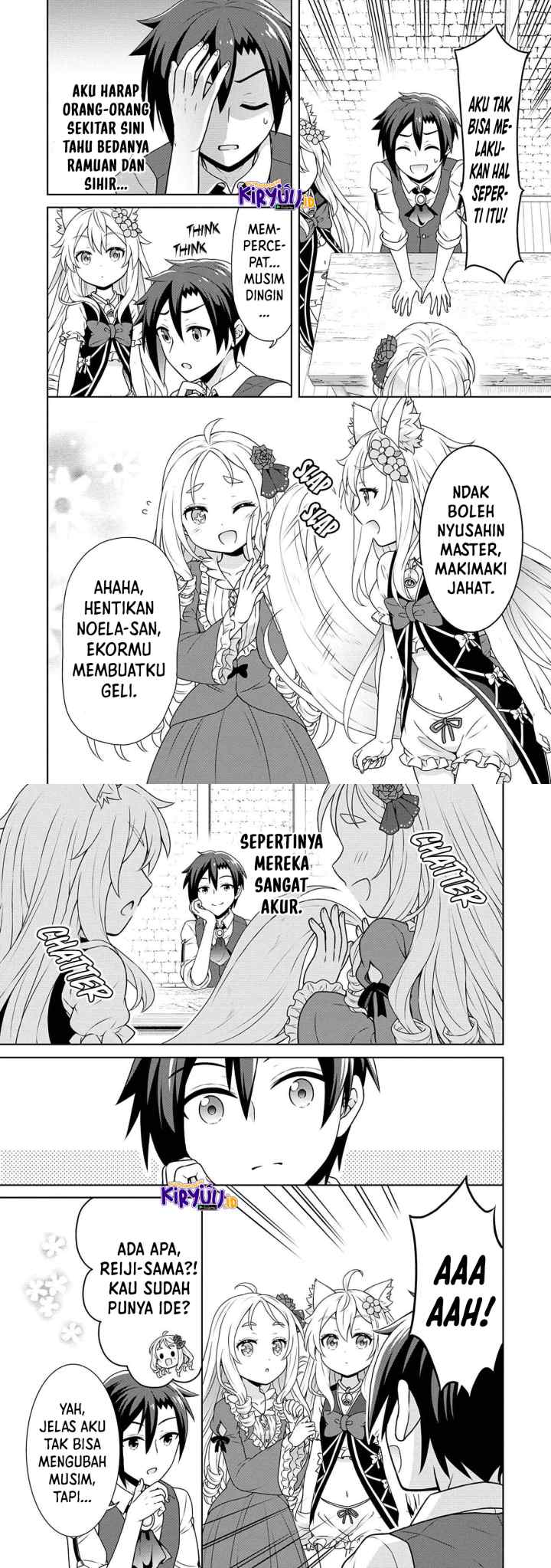 Cheat Kusushi no Slow Life: Isekai ni Tsukurou Drugstore chapter 46 halaman 13