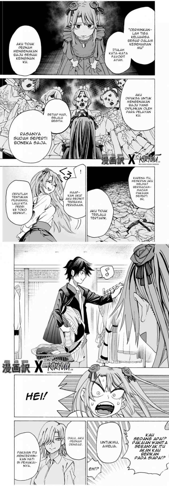 Hyouken no Majutsushi ga Sekai wo Suberu Sekai Saikyou no Majutsushi dearu Shounen wa, Majutsu Gakuin ni Nyuugaku Suru chapter 16 halaman 5