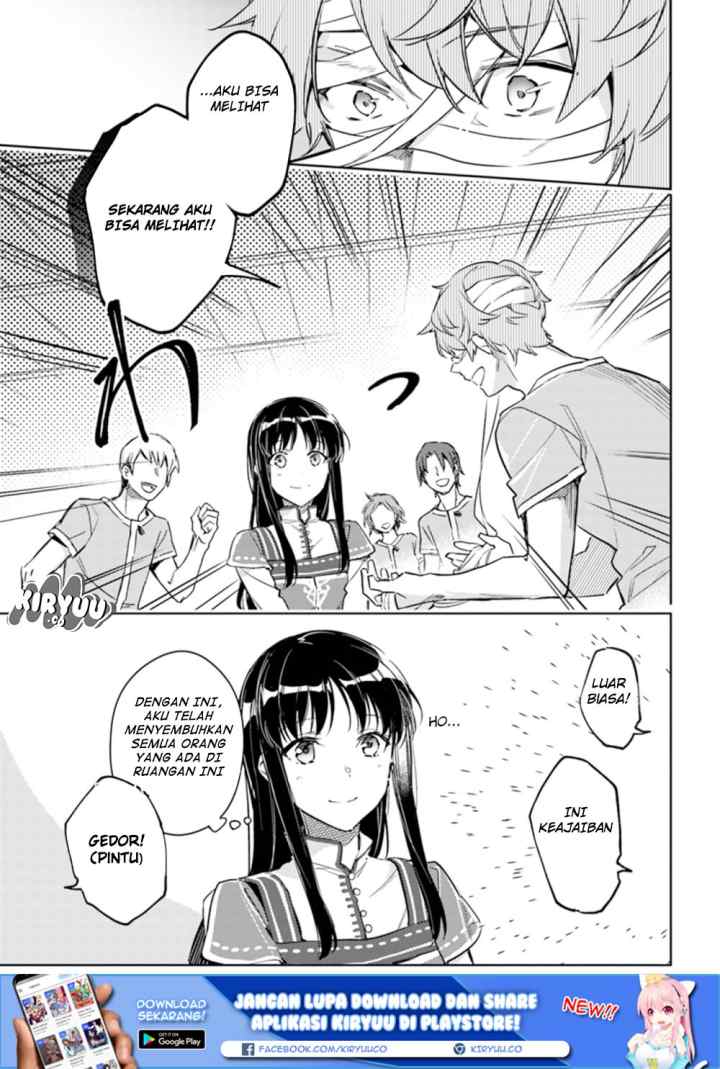 Seijo no Maryoku wa Bannou desu chapter 9.2 halaman 6