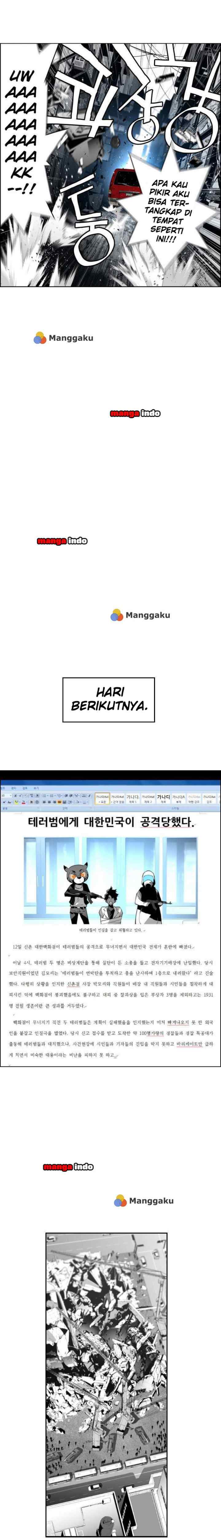 Terror Man chapter 4 halaman 8