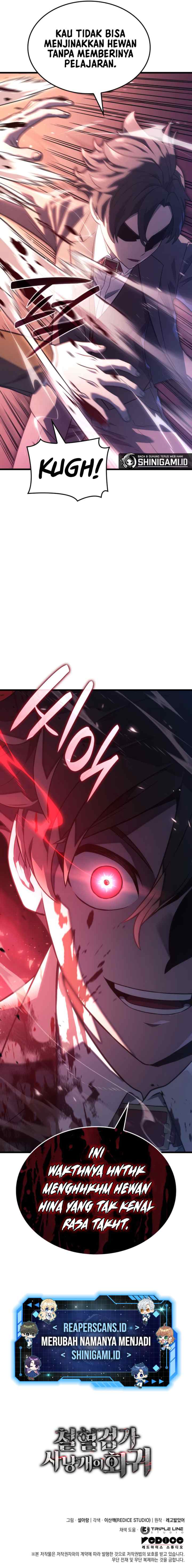 Revenge Of The Iron-Blooded Sword Hound chapter 19 halaman 15