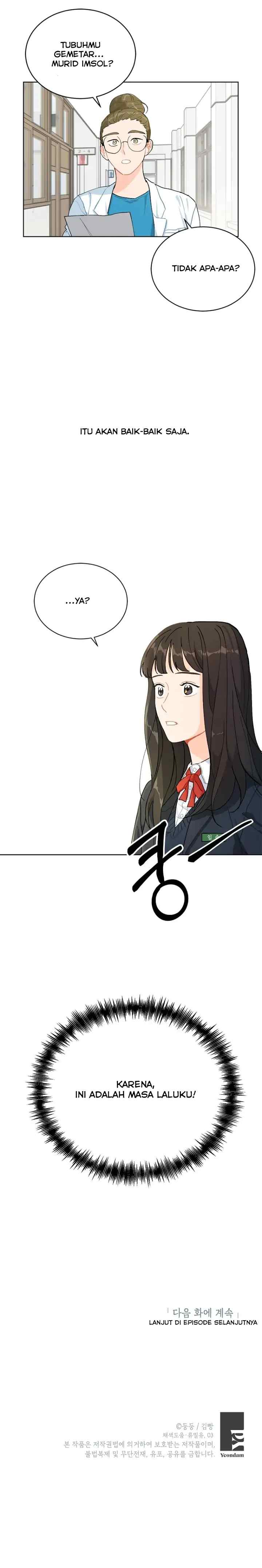 Lovely Runner chapter 2 halaman 17