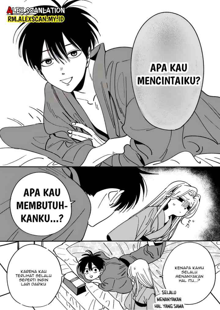 Hotaru no Yomeiri chapter 14.6 halaman 4