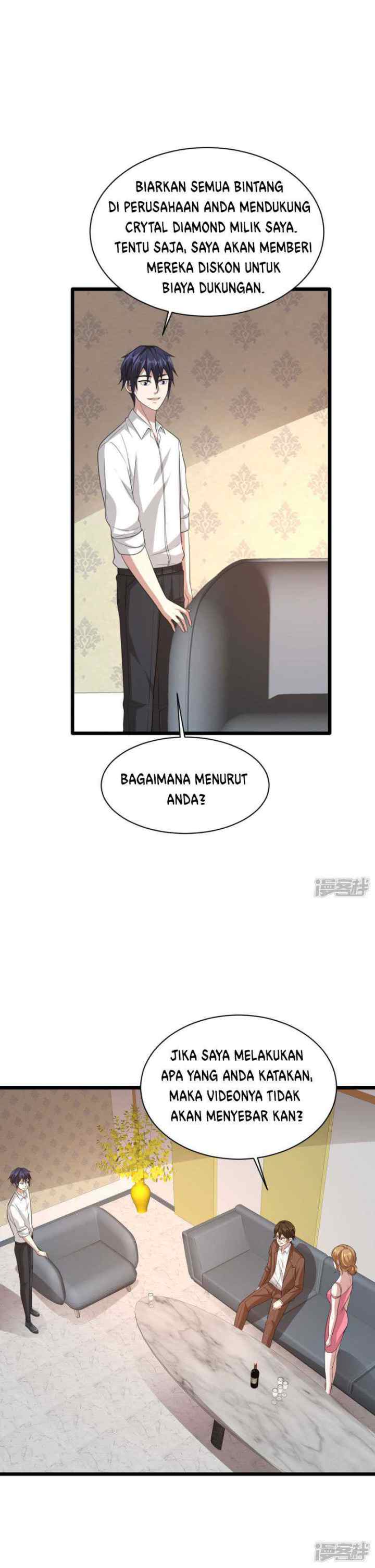Dushi Xiewang chapter 70 halaman 14
