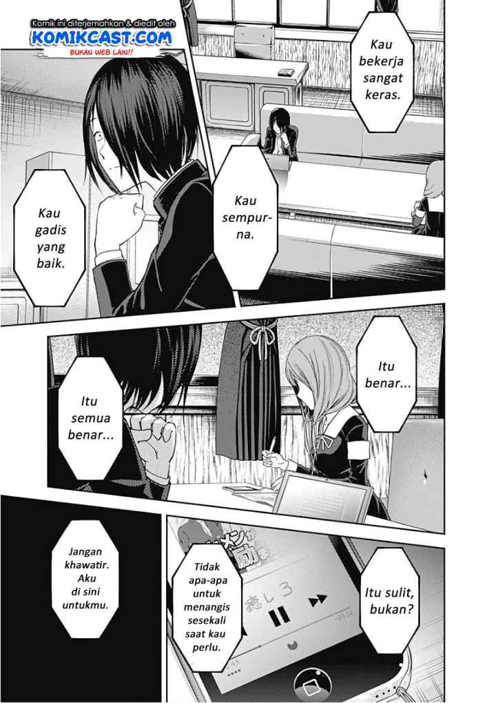 Kaguya-sama wa Kokurasetai: Tensai-tachi no Renai Zunousen chapter 95 halaman 7