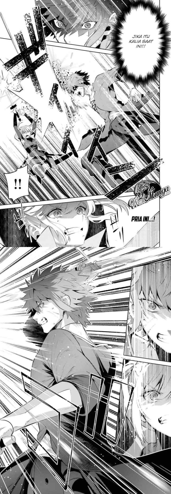 Negawakuba no Konote ni Koufuku Wo chapter 2 halaman 12