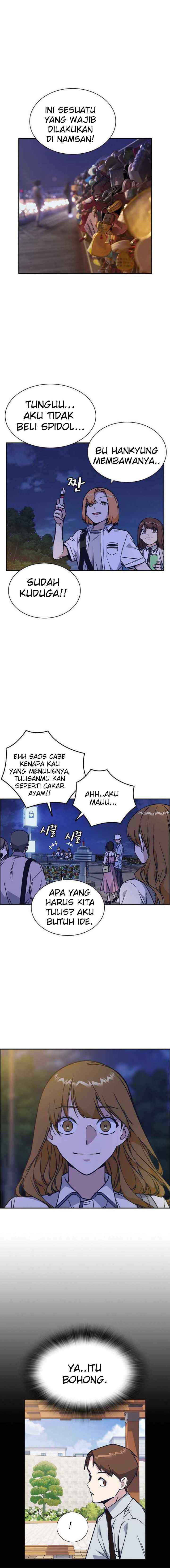 Kenkyu Gurupu chapter 124 halaman 13