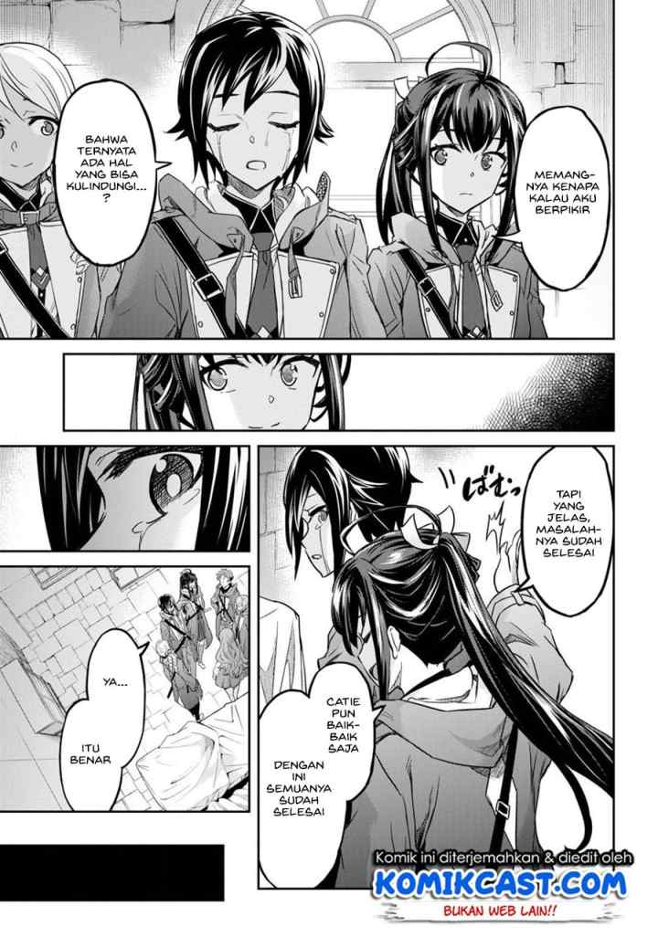 Nanatsu no Maken ga Shihai suru chapter 14.1 halaman 12