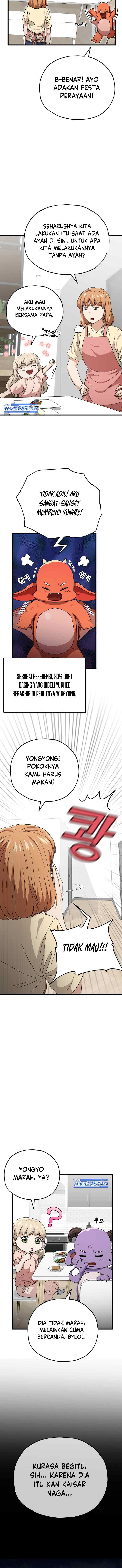 My Dad Is Too Strong chapter 120 halaman 11