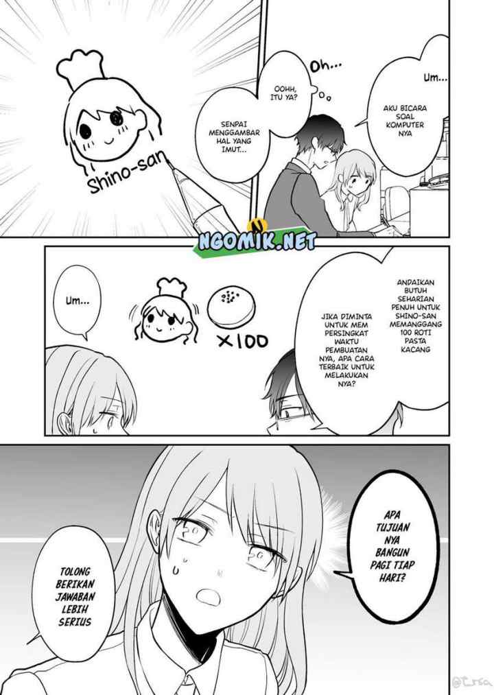 Kuki ga chapter 7 halaman 4