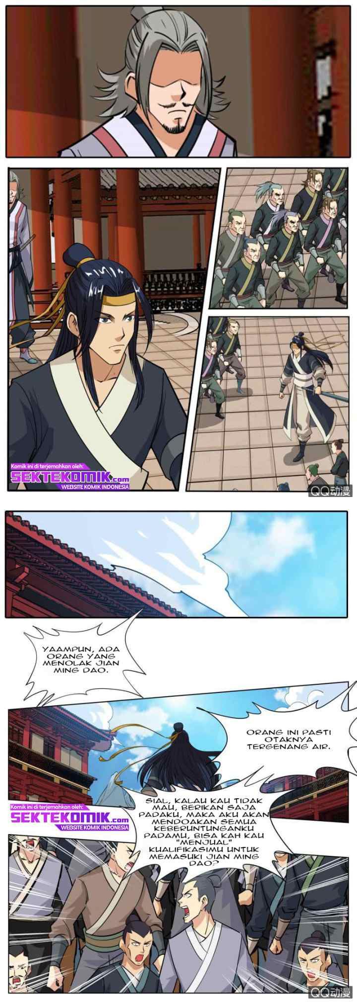 Greatest Sword Immortal chapter 60 halaman 5