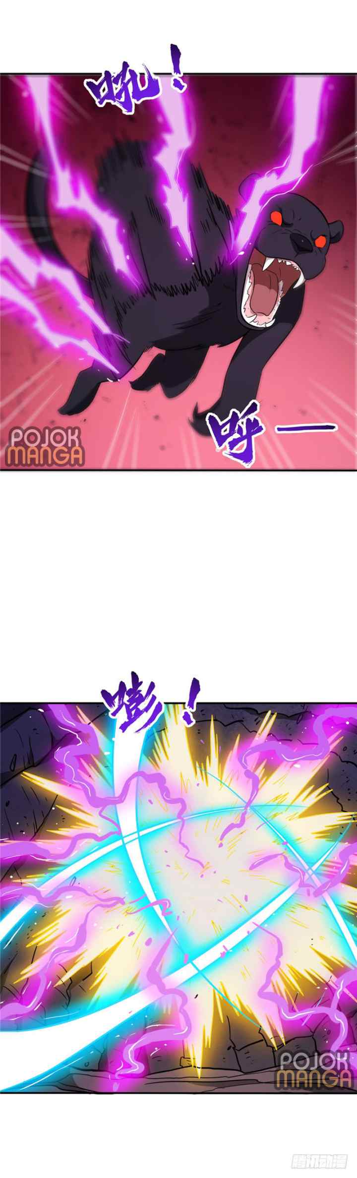 Supreme Godly System chapter 37 halaman 4