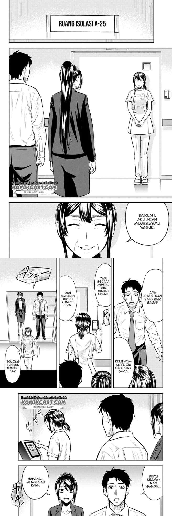 Orenchi ni Kita Onna Kishi to Inakagurashi Surukotoninatta Ken chapter 23 halaman 10