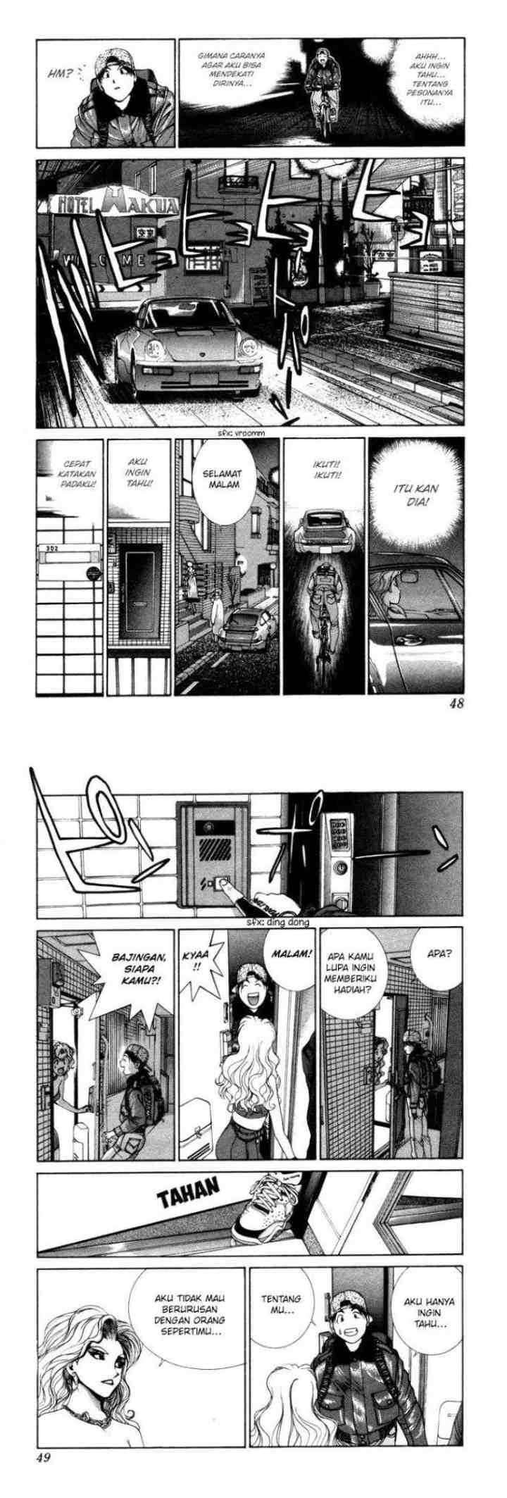 Golden Boy chapter 0.7 halaman 7