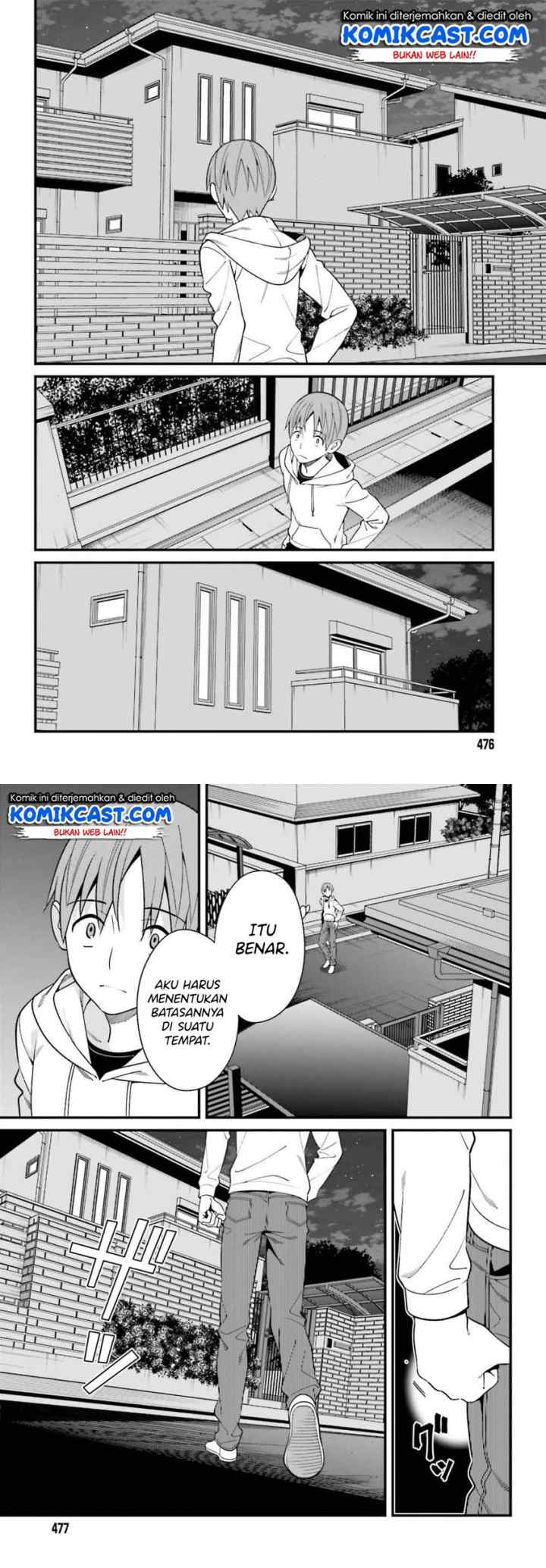Hirasaka Hinako ga Ero Kawaii koto wo Ore dake ga Shitteiru chapter 15 halaman 11