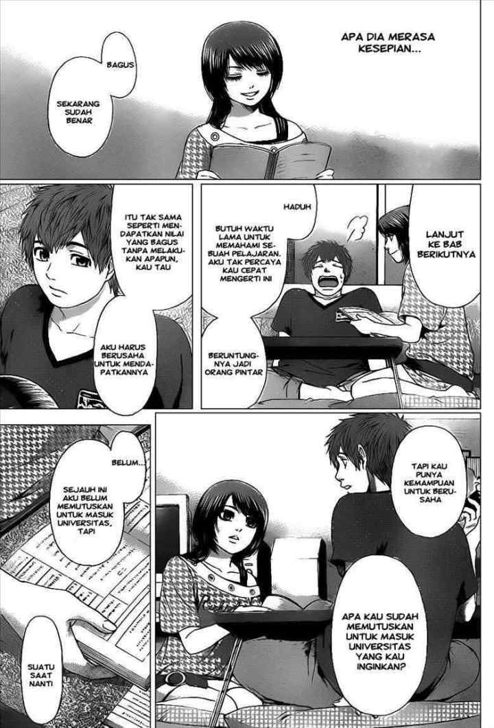 GE - Good Ending chapter 38 halaman 13
