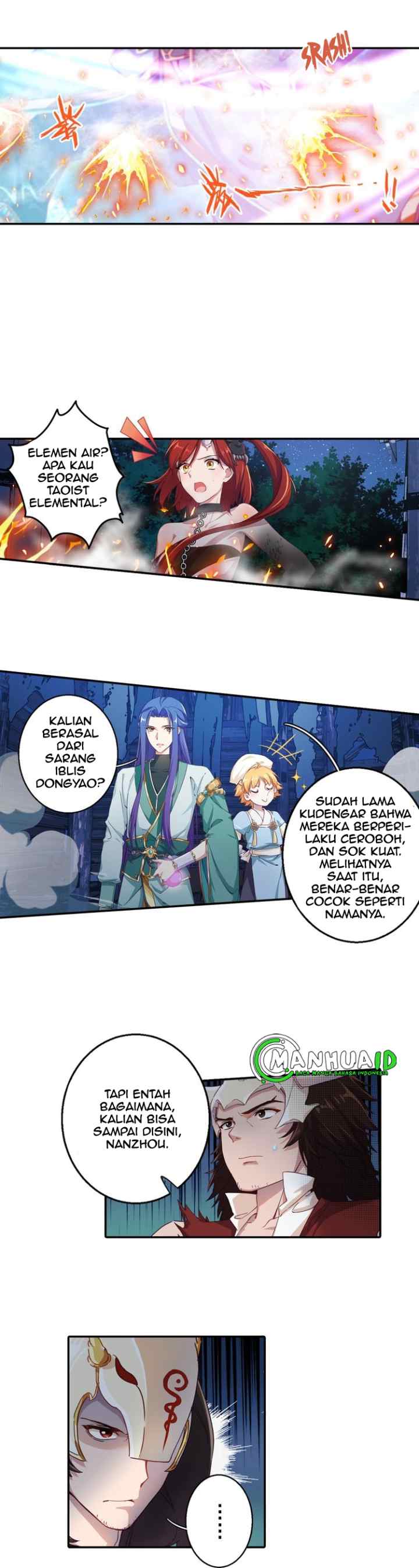 Nightmare Palace of Six Trails chapter 3 halaman 6