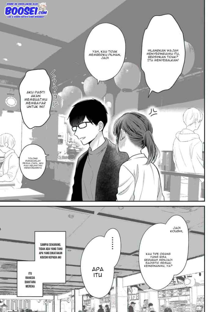 Arasa Dakedo, Hatsukoi desu chapter 50 halaman 12