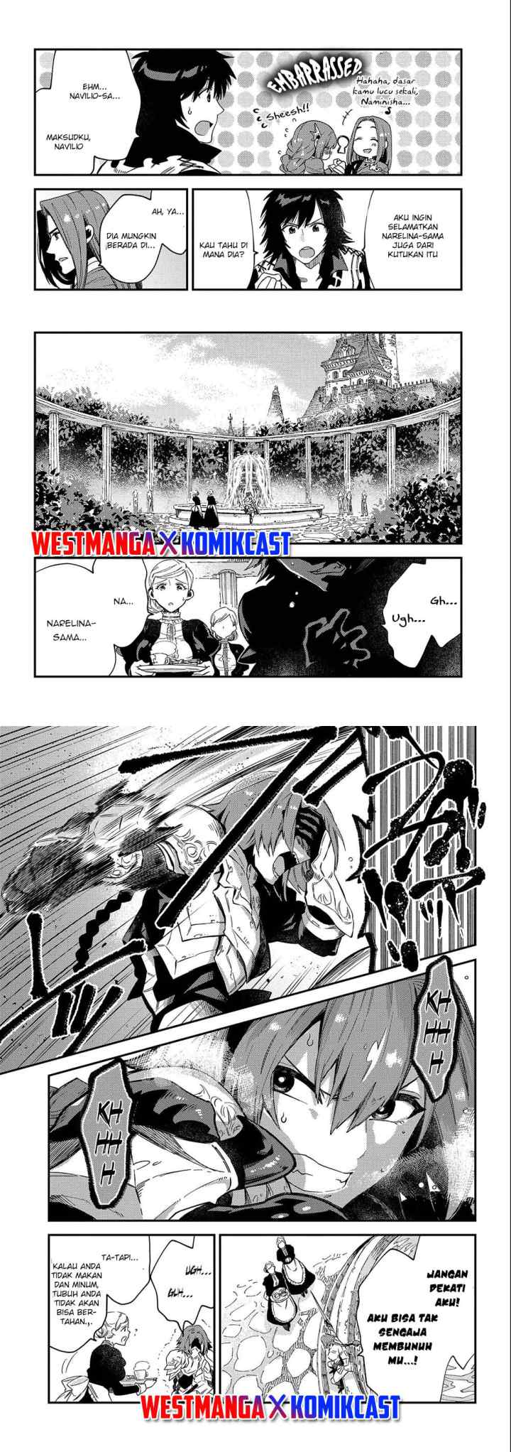 Sono Mono Nochi ni… (Nariie Shin'ichirou) chapter 20 halaman 17