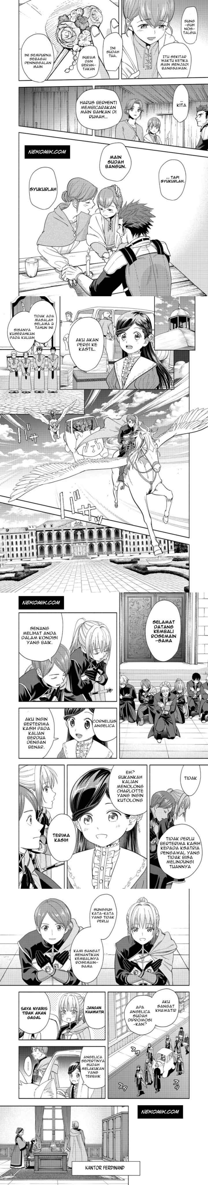 Honzuki no Gekokujou: Part 4 chapter 1 halaman 15