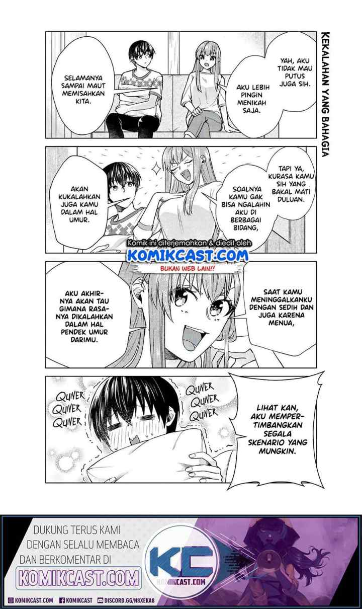 Boku no Kanojo wa Saikou desu! chapter 31 halaman 5