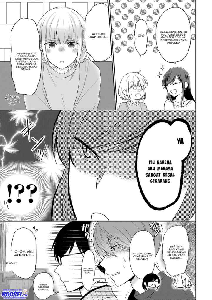 Arasa Dakedo, Hatsukoi desu chapter 44 halaman 4