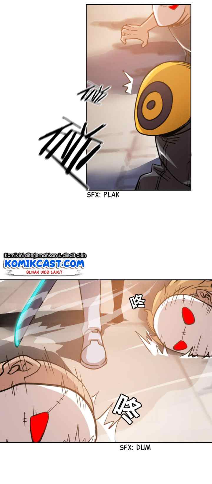 Vanguard chapter 11 halaman 5