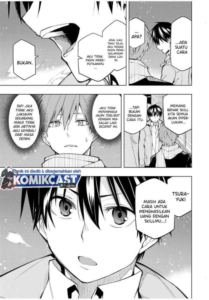 Bokutachi no Remake chapter 20.1 halaman 8