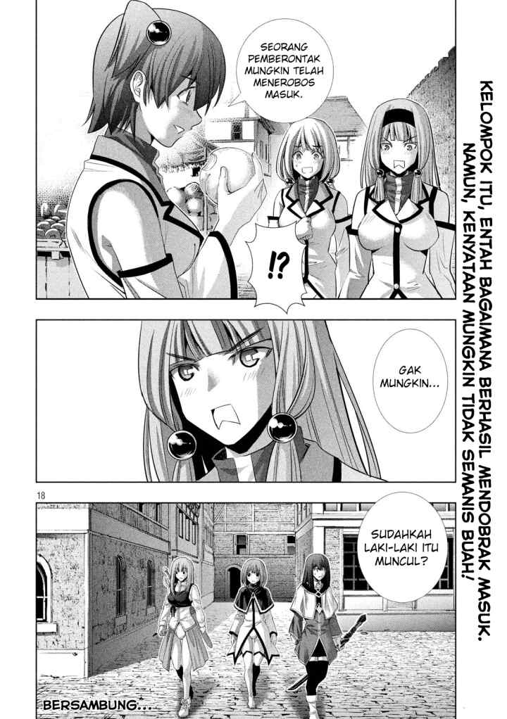 Parallel Paradise chapter 125 halaman 18