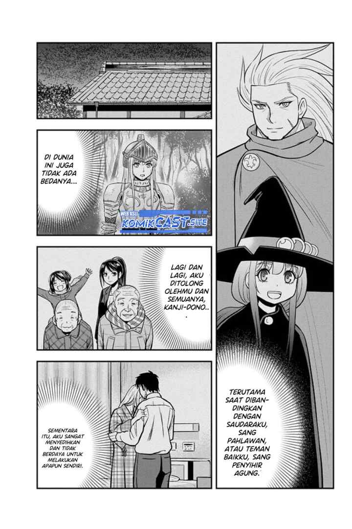Orenchi ni Kita Onna Kishi to Inakagurashi Surukotoninatta Ken chapter 82 halaman 13