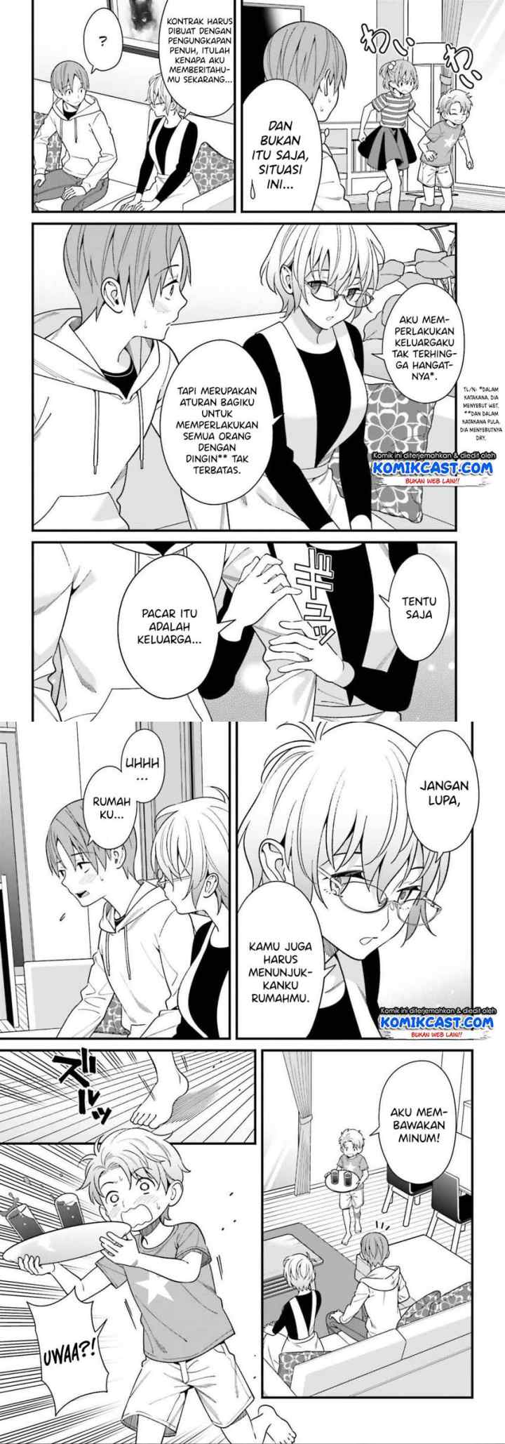 Hirasaka Hinako ga Ero Kawaii koto wo Ore dake ga Shitteiru chapter 14 halaman 9