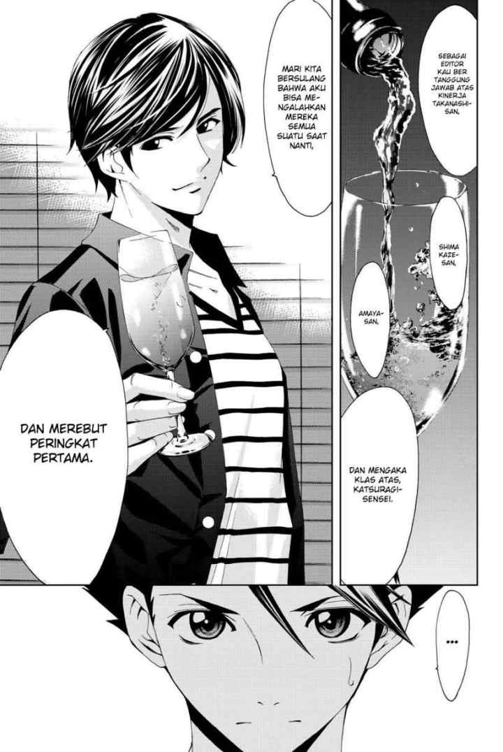 Hitman (Kouji Seo) chapter 67 halaman 14