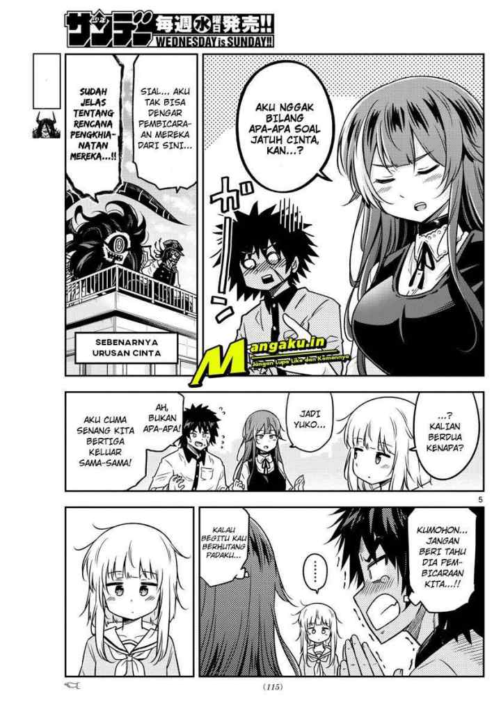 Yuko Sae Tatakaeba chapter 17 halaman 6