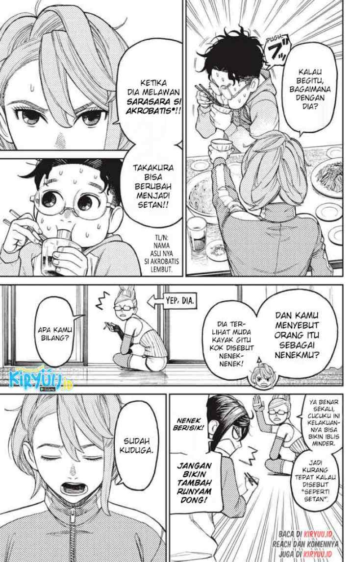DANDADAN chapter 18 halaman 6