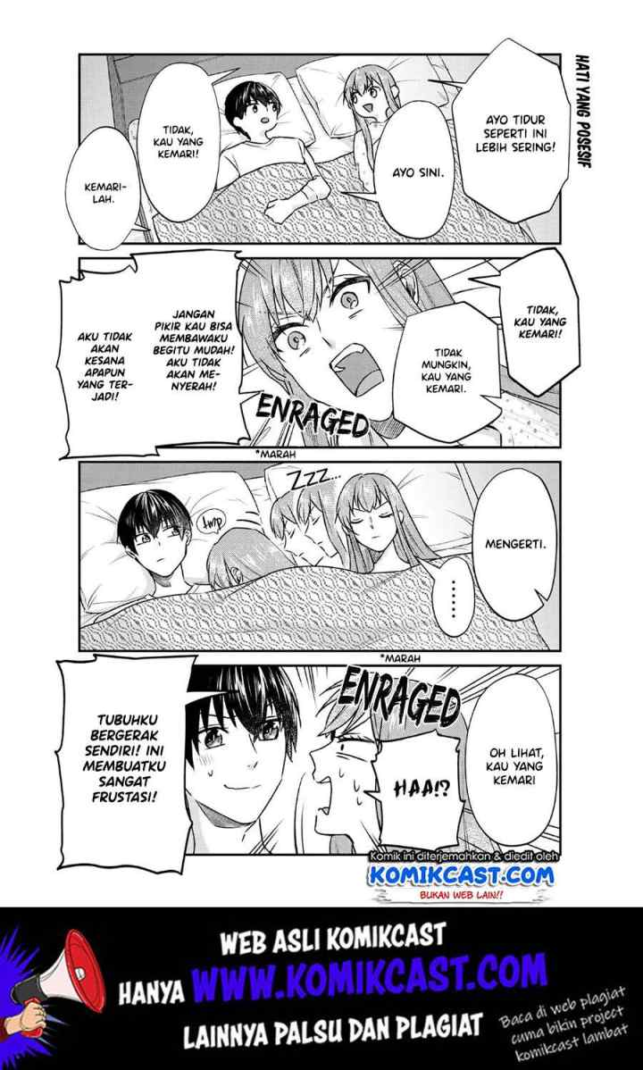 Boku no Kanojo wa Saikou desu! chapter 25 halaman 7