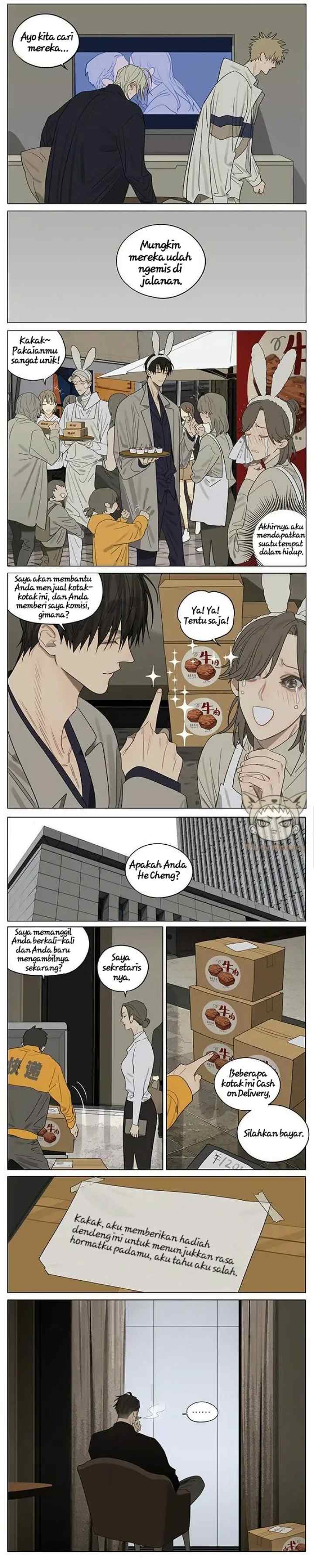 19 Days chapter 383 halaman 4