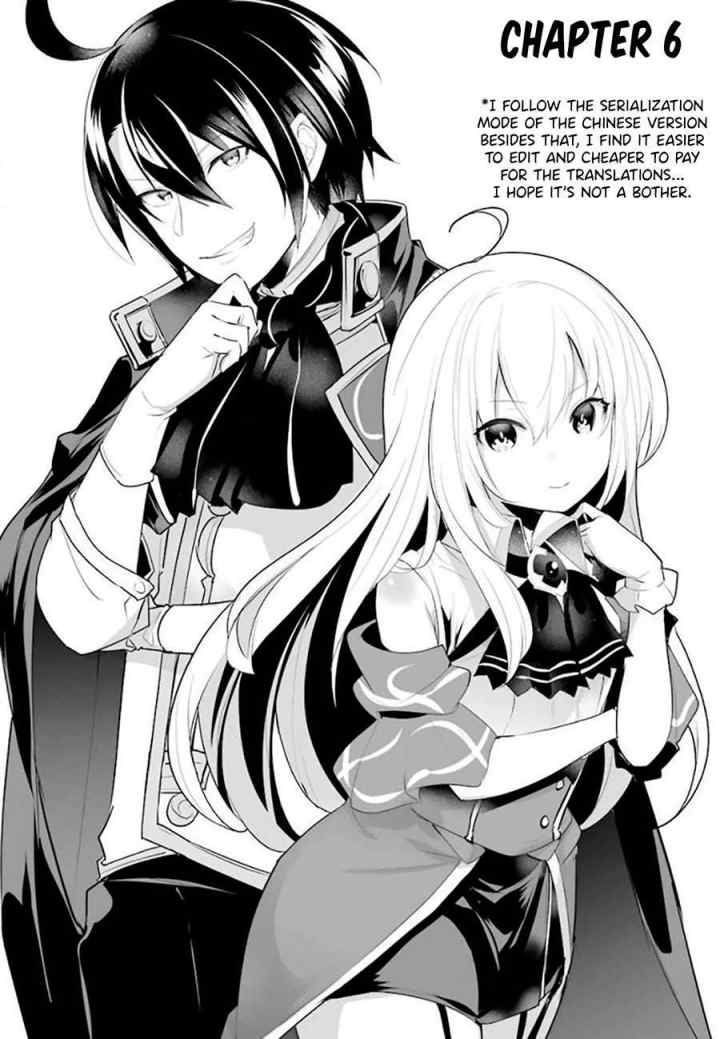 Souda, Baikoku Shiyou: Tensai Ouji no Akaji Kokka Saisei Jutsu chapter 16 halaman 8