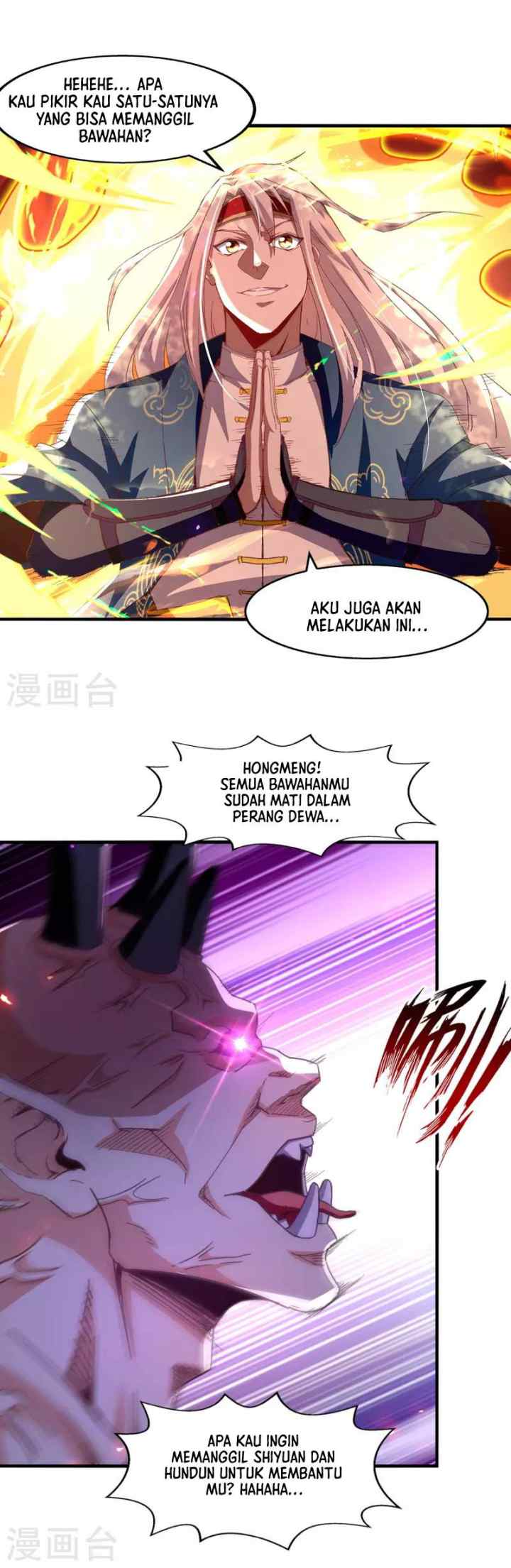 Against The Heaven Supreme chapter 68 halaman 4