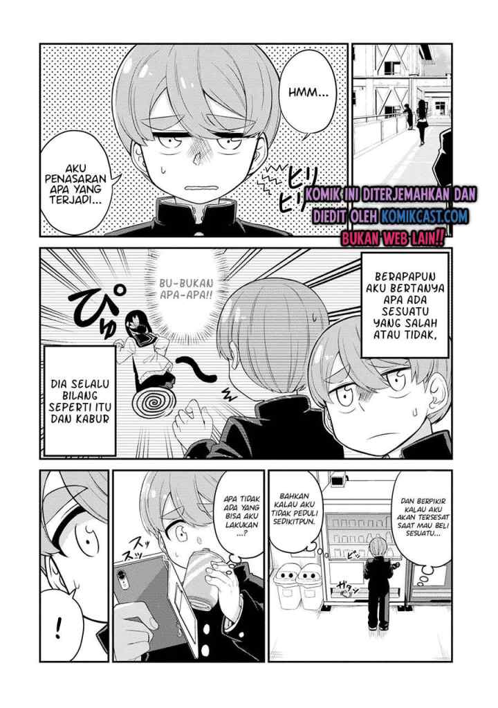 Osananajimi no Mama ja Iya? chapter 5 halaman 4