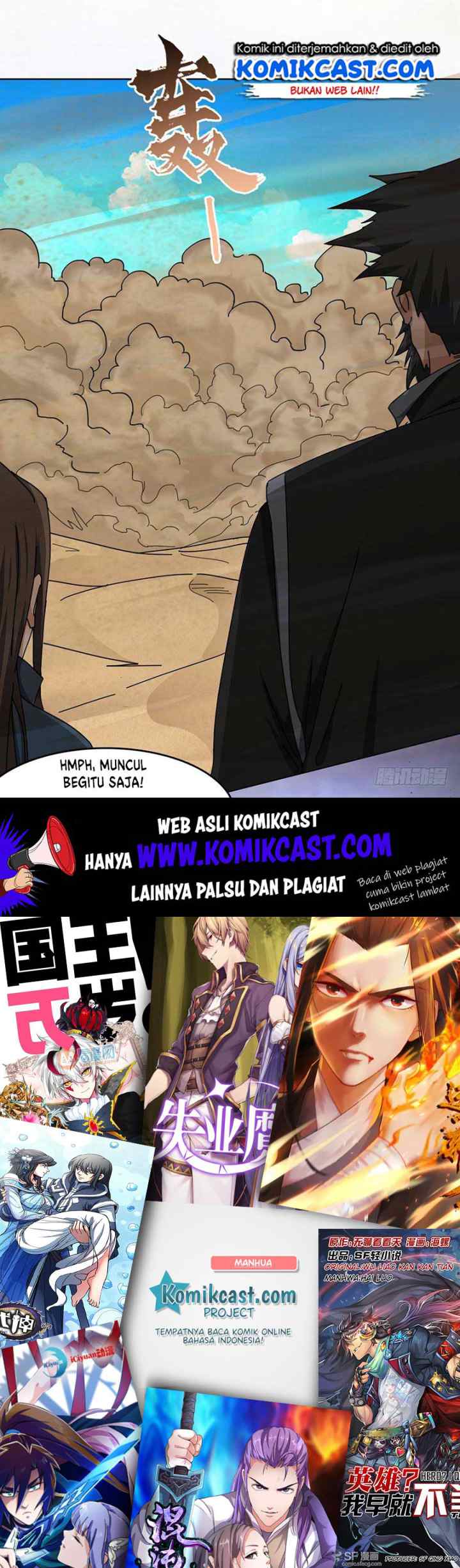 Chaotic Sword God chapter 118 halaman 15
