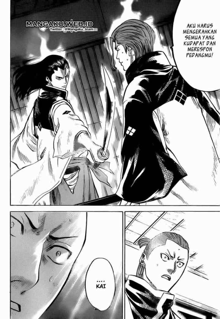 Gamaran chapter 185 halaman 12