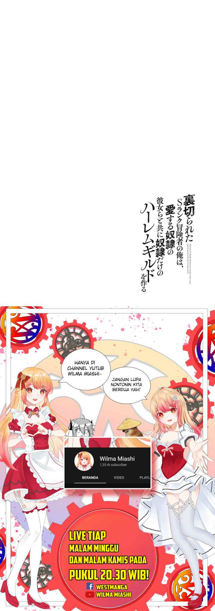 Uragirareta S Rank Boukensha no Ore wa, Aisuru Dorei no Kanojora to Tomoni Dorei dake no Harem Guild o Tsukuru chapter 33 halaman 11