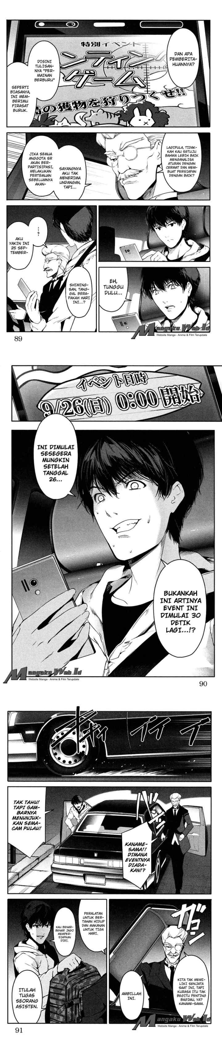 Darwin's Game chapter 34 halaman 14