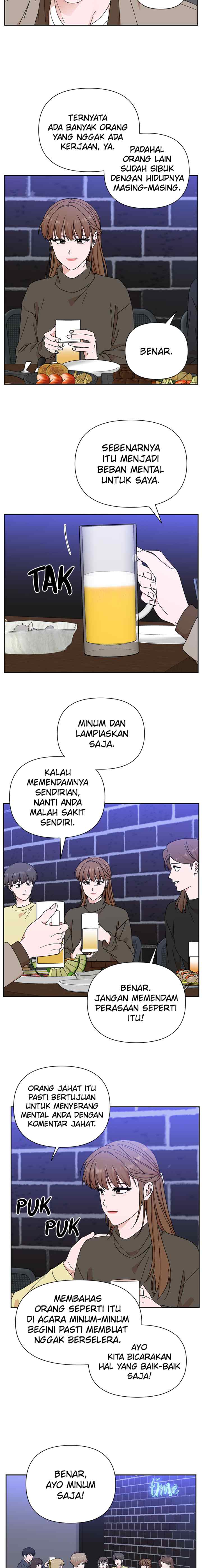 The Guy With Pretty Lips chapter 93 halaman 14