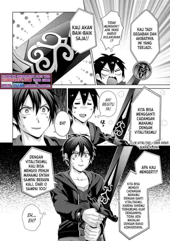 Nise Seiken Monogatari: Osananajimi no Seijo o Uttara Michizure ni sareta chapter 18.1 halaman 11